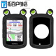 Zkhe подходит для Garmin Edge 540/840 Bicycle Watch Защитная крышка лягушка, мультфильм, силиконовый чехол Garmin 540/840 лягуша