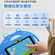 Kuaiyitong's flagship new children's early education machine for babies aged 1 to 3 years old and above, smart AI tablet learning machine, logical thinking machine, drawing and literacy computer training machine, infant students, all ages, upgraded version 128GB, preschool + primary school + Android
