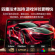 绿联（UGREEN）DP线1.4版4K144Hz 8K60Hz DisplayPort公对公8K高清连接线电脑电竞游戏显示器视频线 8K60Hz【编织款】DP1.4 1.5米