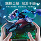 闪魔 苹果12钢化膜iPhone12Promax手机膜 高清防摔无边保护贴膜防指纹 12/12Pro【标准版】2片装