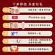 
Catching Zhou Snake Baby Full Moon Hundred Days Ceremony Arrangement Props Hands and Footprints Baby Hands and Footprints Newborn Birth Commemorative Photo Frame Hongyun Snake [Fu Wei Long] Hands and Footprints