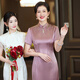 离境天女儿出嫁妈妈的高端礼服喜婆婆婚宴装五一喜婆婆婚宴装2025新款高 9712酒红色七份柚醋酸旗袍 M建议85斤-95斤 均码