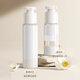 
Qihaiqiu vacuum bottle pressing lotion bottle spray travel portable shower shampoo bottle cosmetics 30ml*2