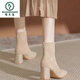 Woodpecker Korean square-toe short boots apricot autumn and winter thick heel plus velvet nude slim small ankle boots suede Martin boots for women 7cm apricot single lining 7cm 37