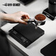 MHW-3BOMBER bomber small Rubik's cube coffee electronic scale 3.0 multi-function weighing gravity flow rate timer hand brewing Italian bar