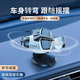 
Digalun's new car solar rotating small aircraft car creative ornaments interior center console decoration car supplies