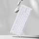 Bulin MK870 pure white side engraving mechanical keyboard finished customized kit 87 key hot-swap e-sports game office white single template + pure white side engraving keycap Kaihua BOX red axis V2 [smooth feel]