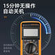 Renjuyi Customized 9205 High-precision Digital Multimeter Multifunction Digital Display Voltage Meter Intelligent Anti-Fire Portable Fully Automatic 9205 Multimeter Standard