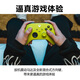 Microsoft (Microsoft) Xbox Wireless Gamepad Wireless Controller Electric Yellow Bluetooth Adapter Xbox/PC/Tablet/Mobile Phone Steam Promotion Black Myth Wukong Song of Silk