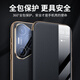 Enbanda ist für Huawei Pura80pro Mobiltelefongehäuse geeignet. Neue Pura80-Leder-Magnetklappe 80ultra Smart Fenster Pura70 Objektiv mit Vollauftragung Anti-Fall-Schutzhülle [Elegant Schwarz] Top-Layer-Cowide 丨 Voll-inclusive-Objektiv 丨 Magnetic Flap Huawei Pura80pro