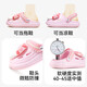 Balabala children's shoes children's clogs girls' sandals and slippers for home and outdoor wear 2025 summer new shoes non-slip off-white 24