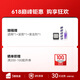 云鲸智能洗地机S2 Island光辉版【多功能集成基站】180°躺平0缠毛吸拖一体拖地机器人