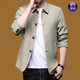 
Pier Cardin spring and autumn jacket men's lapel middle-aged thin casual business dad autumn jacket commuting solid color top 1048 meters white M 170 suggest 120 Jin [Jin equals 0.5 kg] below