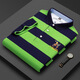 Sieben Wölfe 2025 Sommer Neuer Männer mittleren Alters mit kurzer Ärmel T-Shirt Slim Business Casual Revers Striped Base Shirt 3882 White M.