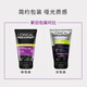 L'Oréal (Loreal) Nettoyage pour le visage masculin Contrôle de l'huile Nettoyage en profondeur Nettoyage en profondeur Grosse