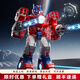 Pushou 2025 new remote control intelligent robot boy toy black technology advanced can fight against Children's Day gifts red [10,000 water bullets/1 lithium battery]