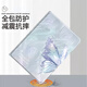 Fang Yizhou adecuado para OnePlus Flat Panel 2Pro Caso protector latente inteligente con ranura para lápiz de 11 pulgadas Butterfly 1+PAD2PRO Personalidad Simple Silicona de mujeres Caso de protección anti-caza de silicona para mujeres [1396_0 Modelo de tragamonedas de pluma] OnePlus Flat Panel 2 Pro