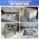 Congelador de temperatura ultra baja Bingxiong Minus 40 grados/65 grados/86 grados Refrigerador mariscos de mariscos