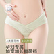 Cat Man Embarazant Women Women Women Pure Cotton Antibacterial Crotch 2025 Nuevo estilo de embarazo temprano, medio y tardío sin rastros, pantalones cortos de vientre de cintura baja [3 paquetes] verde + amarillo + color de piel XL [sugerido 120-140Jin [Jin equivale a 0.5 kg]]]