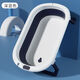 Pet dog special bathtub foldable large and small dog bathtub cat Teddy Corgi Bichon bathtub bathtub deep sea blue single basin + bath net + gift bag