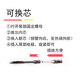 咏幻充电烙铁无线便携速热大功率尖马扁头电洛铁电子维修焊接烫线码 黑色主机+银三套装 镍烙丝发热芯503.7东莞16822直流