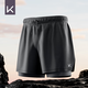 Keep swimming trunks men's anti-embarrassment double-layer loose swimming trunks quick-drying beach spa equipment 192 black XL