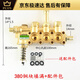 
He Jiagong Heimao High Pressure Cleaning Machine QL280 80 Type 88 Car Wash Machine Car Wash Pump Accessories Copper Block Pump Body Copper Pump Head 12801W 1KW280 Copper Block Fill+