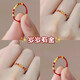 JBV Old Phoenix genuine gold color red rope ring women's hand-woven transfer bead ring