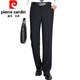 Pier Cardin Summer Men's Men's Men's Casual Colters For Moyen d'âge et pantalon de costume en fer droit en vrac pour le mûrier Pantalon pour hommes en soie de mûrier Black 9902 # [Summer] Thin 29 (2 pieds 2 taille)