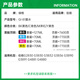 
Green grid suitable for Canon G2830 3830 3832 3836 3890 3891 G4881 4880 Printer ink GI-81 Four-color ink set (1 bottle of black, 5 bottles in total)