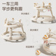 Bebel Baby Walker Anti-Rolling 2025 Walker Walker Trois-en-un Multi-fonction Poldable Trolley Café haut de gamme 丨 Disque jouet + roue silencieuse + musique Artefact de marche bébé de 6 à 24 mois
