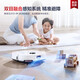 Midea (Midea) Широко -робот Lingmou v16 Pro Sweeper Version Version Sweeping and Pilling Автоматическая очистка сушка горячая вода для мытья шваброй