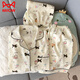 Cat Man (Miiow) Pajama de algodón puro para mujeres en la gasa delgada de verano Cardigans japoneses de algodón de manga corta Cardigans con juego de tres piezas Spring Yunduo Cotton-J9901# Paradise Puppy Set M [sugerencia 75-100Jin [Jin equivale a 0.5 kg]]]
