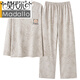 Modal 2025 new pajamas men's spring and autumn pullover long sleeves trousers for young students summer thin home clothing set 5012 solid color small plaid gray M men's size L (height 160-165c weight 95-110