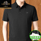 Classic car high-end mulberry silk short-sleeved T-shirt for men's summer lapel middle-aged and elderly people plus fat plus big dad's ice-wearing. Silk polo shirt 9906 white 5XL 195 [recommended 210Jin [Jin equals 0.5 kg]-230Jin [Jin equals 0.5 kg]]