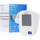 Omron blood pressure monitor HEM-7150 medical-grade household high-precision electronic blood pressure meter fully automatic intelligent blood pressure measurement instrument blood pressure monitor 7150 + original power supply + storage bag + arm strap battery