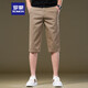 ROMON Summer 7-point casual shorts for men loose straight 2025 Khaki light business breathable pure cotton 7-point pants 738-Khaki color One size 38180-205Jin[Jin equals 0.5 kg]