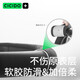 CICIDO Xiduo car winter steering wheel cover suede leather handle cover non-slip four-season universal suitable for BMW Mercedes-Benz Audi Volkswagen