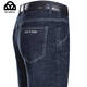 Jeep Spirit Jeep Spring and Summer Min Cotton Jeans Business d'âge moyen masculin Straight Size Casual Foot Dad Breathable Long 3891 Zhonglan Thin Style 35 [2 pieds 8]