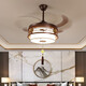 Hualeji nouveau style chinois ventilateur lustre chambre salon bois massif invisible avec course rétro ventilateur conversion de fréquence restaurant lustre 9896 tricolore 48 pouces conversion de fréquence de débit cuivre