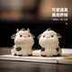 Sanxing Handmade Yixing Purple Clay Tea Pet Cow Turns the World Art Ornaments Can Raise Tea Sets Tea Table Small Tea Play Ornaments Oxen Luck (Pair)