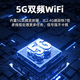 优选华机为智能海思芯全网通用机顶盒5G双频无线WIFI蓝牙投屏电视盒子 免费直播点播+5GWIFI