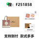 抢购 今年包包百搭通用画袋 画包22号便携包手提包零钱包 681*1*1cm