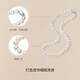 Saturday Fu Silver Buckle Pearl Necklace Mom Birthday Gift X0511906 Near Round Strong Light 8.5-9.5mm 45cm