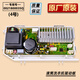 An die Drum-Waschmaschine Computer Display-Board-Steuerung der Haupt XQG80/XQG100-BDX14756GU1 Nr. 2 Original 86A Power Board