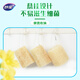 Miaojie Oil Loofah, Oil-removing and Easy-to-Wash Cleaning Cloth, Loofah Cloth for Cleaning Dishes and Pans, 2 packs of 6 pieces