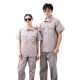 京功物业工程夏季服装短袖薄款工作服套装男士焊工防烫电焊耐磨劳保服 (短袖上衣)宝兰7371夏季 3XL 185