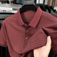 Jinggong Polo avec des poches pour un t-shirt à manches courtes en vrac pour hommes pour 50-60 ans rayures de poche réelle décontractée 9757 Red S 165/48 suggère 90-110jin [Jin est égal à 0,5 kg]