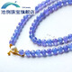 Piaohe collection material old mineral material glass body tanzanite old gold design multi-circle bracelet bracelet design one picture one item what you see is what you get
