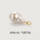 Zhuji freshwater pearl Baroque pendant special-shaped necklace fashionable temperament DIY detachable clavicle chain holiday gift Baroque pearl gold universal buckle pendant free S925 silver gold O-shaped chain (45CM)